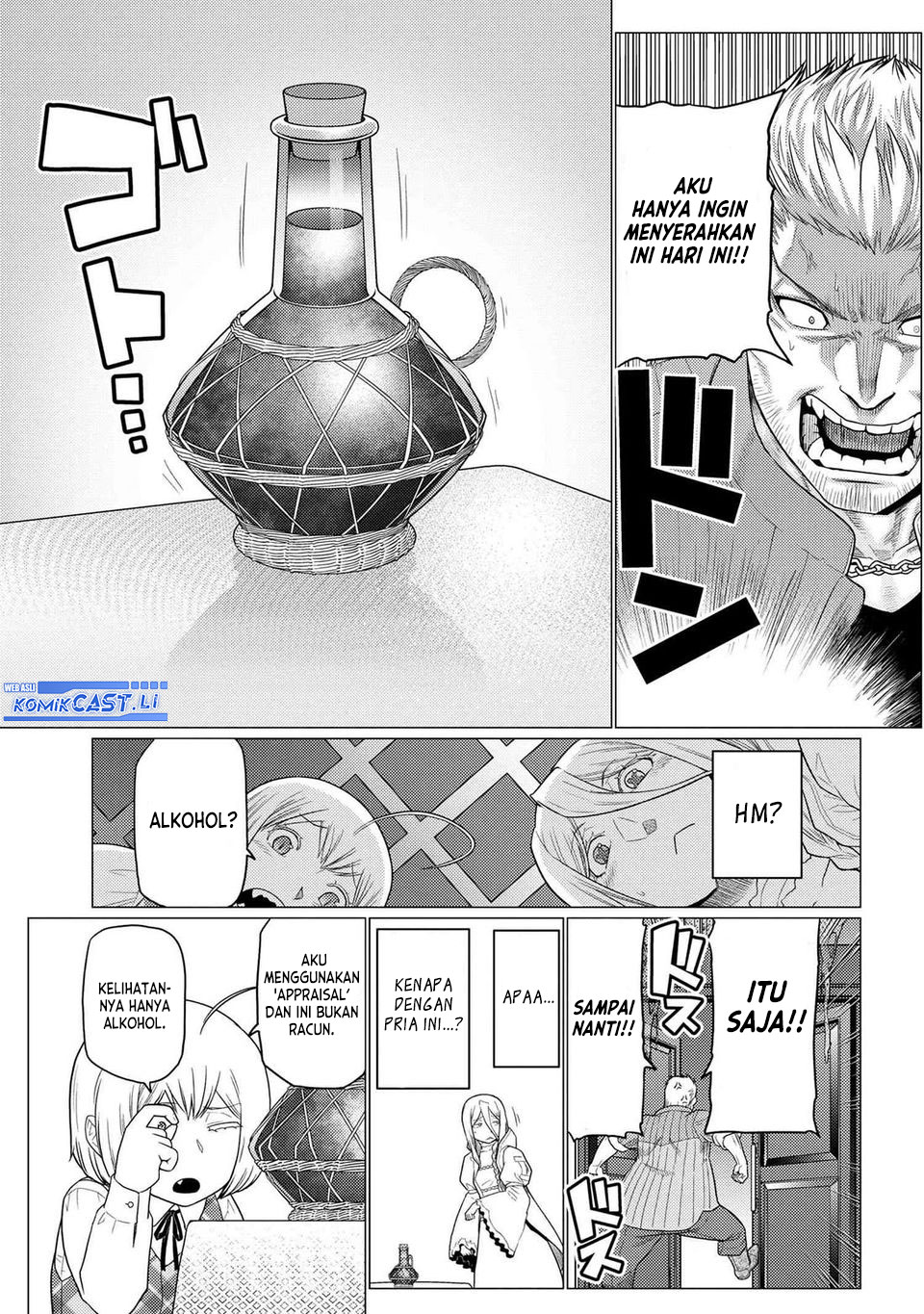 Kumo desu ga, Nani Ka? Chapter 72.1 Gambar 10